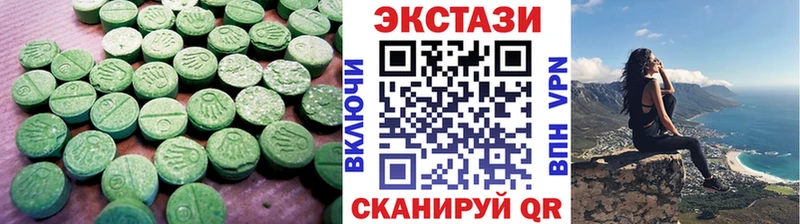 нарко площадка телеграм  Райчихинск  Экстази диски  гидра как зайти 