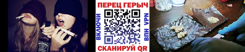 ГЕРОИН герыч  MEGA вход  Райчихинск  купить наркоту 