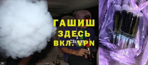 кристаллы Наволоки