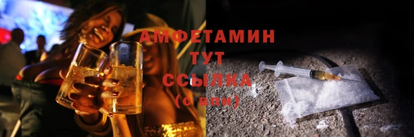 гашиш Надым