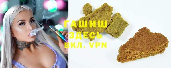 скорость mdpv Елабуга