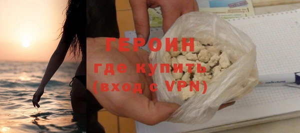 дурь Новодвинск