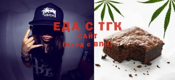 кристаллы Наволоки