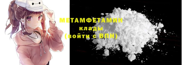 гашиш Надым