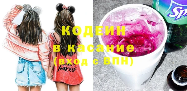 гашиш Надым
