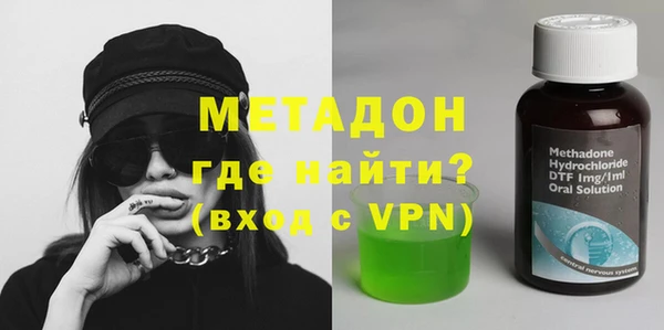 гашиш Надым