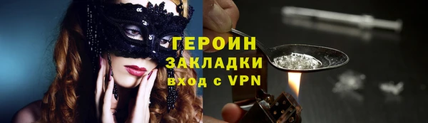 гашиш Надым