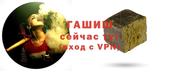 кристаллы Наволоки
