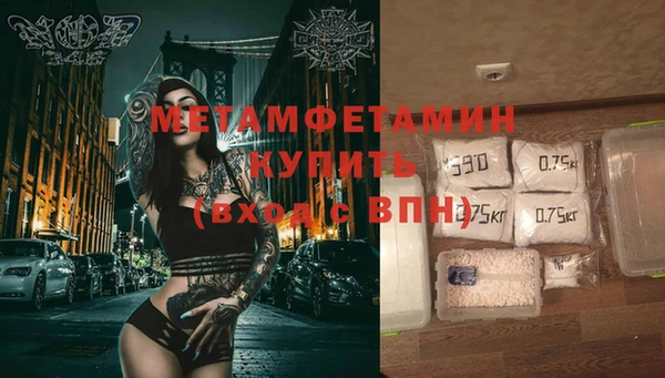 дурь Нея