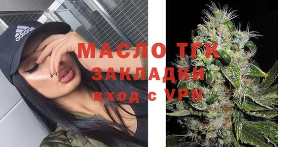 гашиш Надым