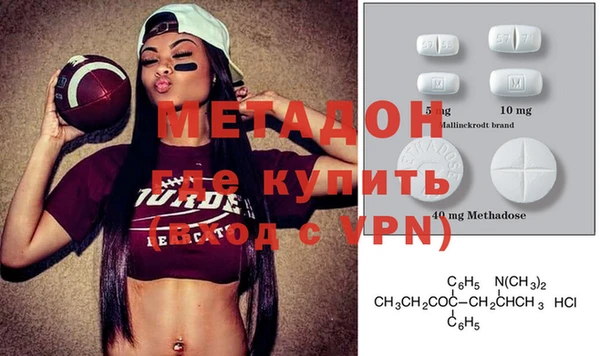 дурь Нея