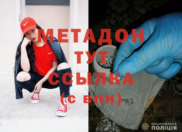 прущие грибы Навашино