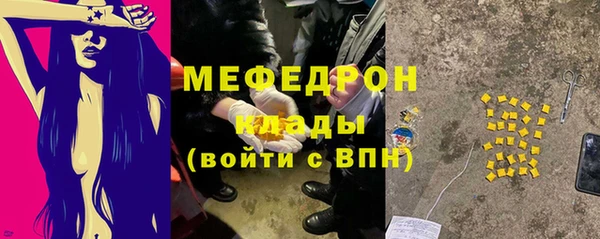 гашиш Надым