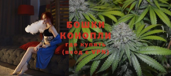 гашиш Надым