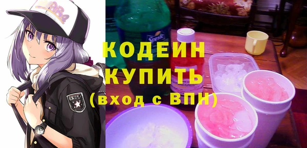 гашиш Надым