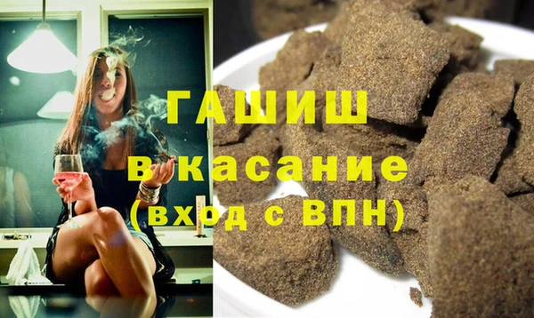 дурь Нея