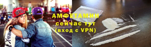 гашиш Надым