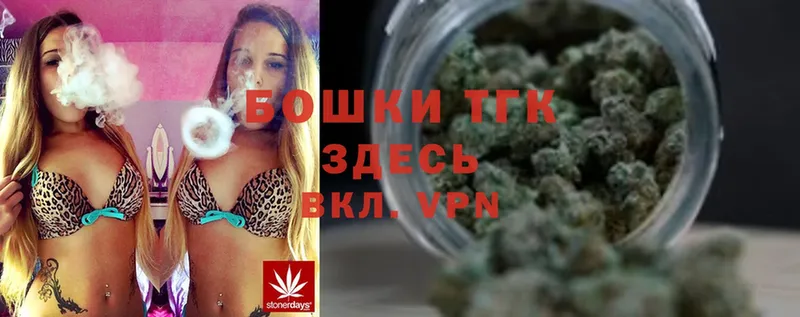 как найти закладки  Райчихинск  Марихуана White Widow 